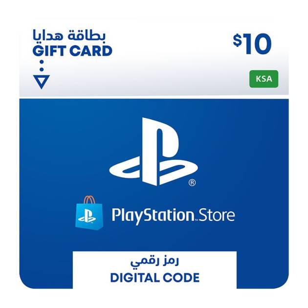 SAUDI PLAYSTATION STORE PSN $10 GIFT CARD DIGITAL KSA