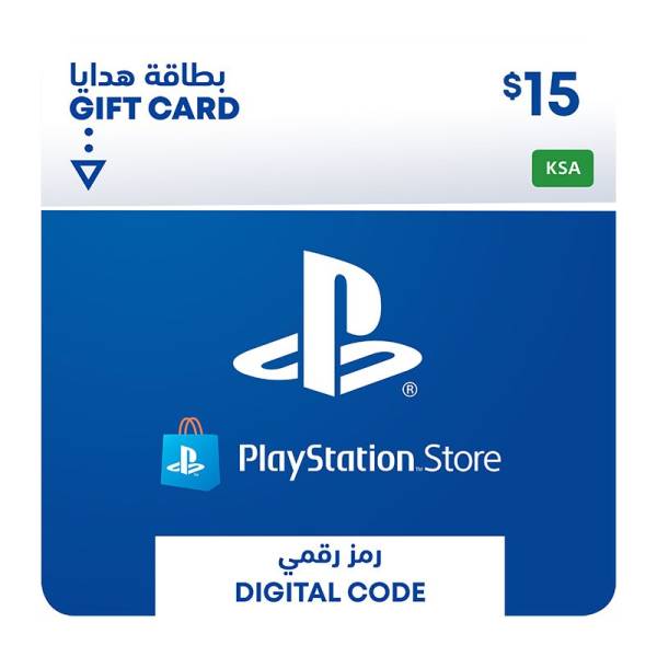 SAUDI PLAYSTATION STORE PSN $15 GIFT CARD DIGITAL KSA