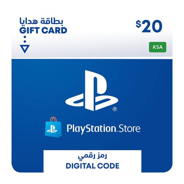 SAUDI PLAYSTATION STORE PSN $20 GIFT CARD DIGITAL KSA