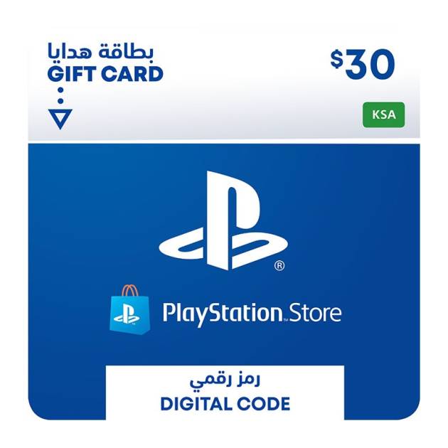SAUDI PLAYSTATION STORE PSN $30 GIFT CARD DIGITAL KSA
