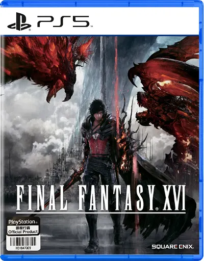 Final Fantasy XVI Standard Edition PlayStation 5