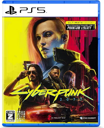 Cyberpunk 2077 Ultimate Edition Playstation 5