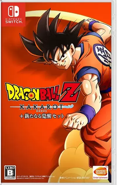 Dragon Ball Z Kakarot A New Power Awakens Set N Switch