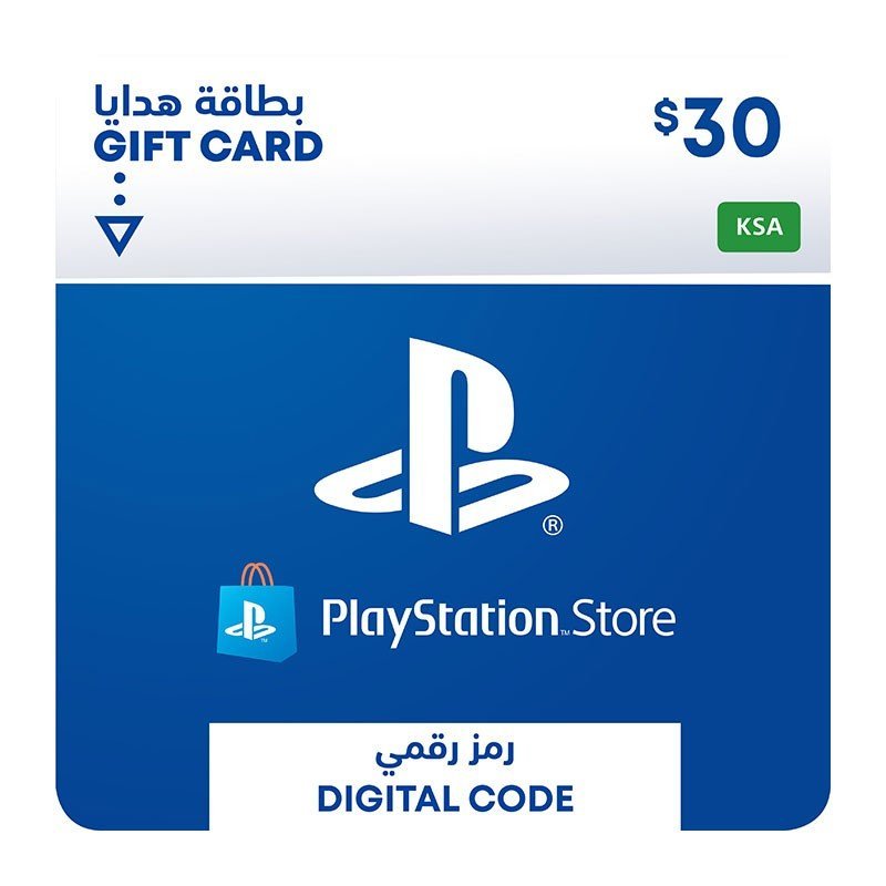 ksa-30.jpg SAUDI PLAYSTATION STORE PSN $30 GIFT CARD DIGITAL KSA - Image 1
